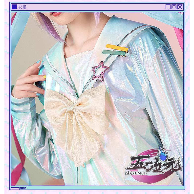 三分妄想 NEEDY GIRL OVERDOSE 二ーディガールオーバードーズ 超絶最