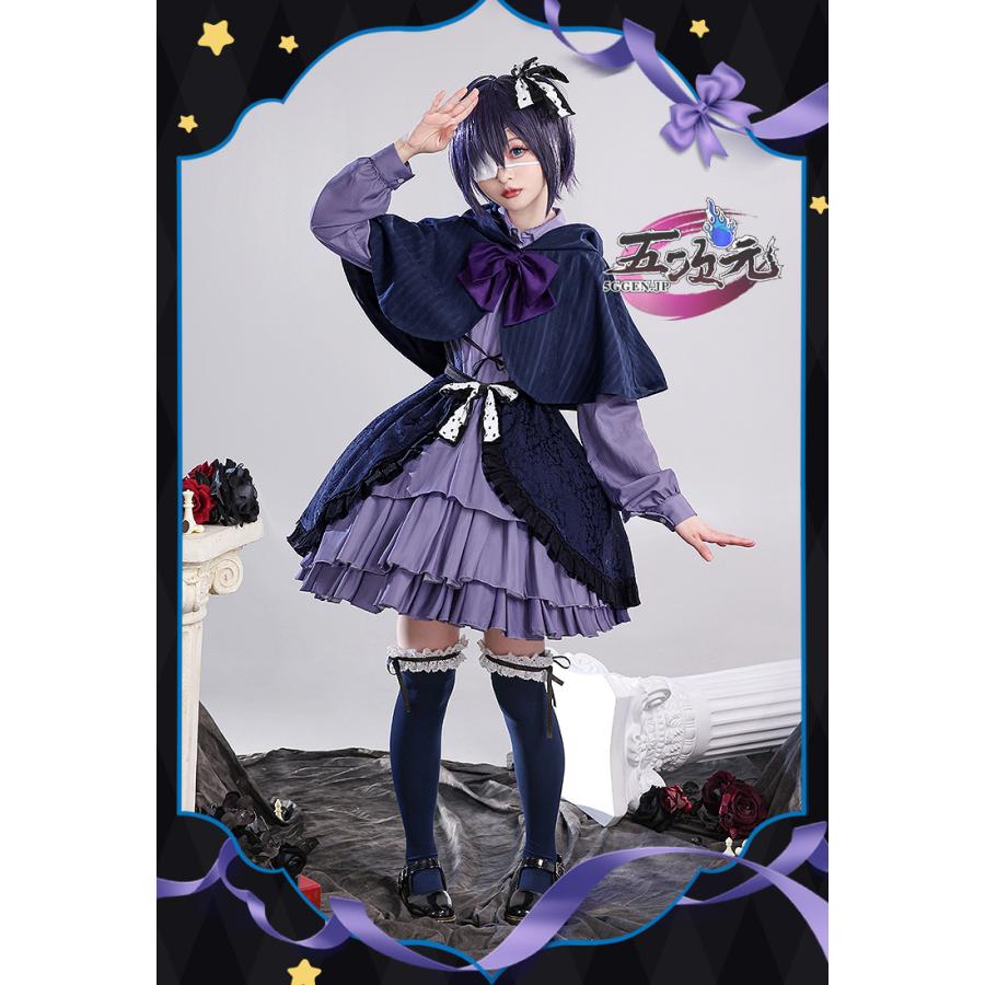 三分妄想 中二病でも恋がしたい コスプレ 小鳥遊六花 デート衣装