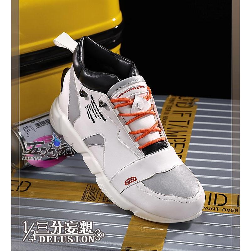 三分妄想 ゼンレスゾーンゼロ コスプレ 繩匠哲 アキラ 男主人公 靴