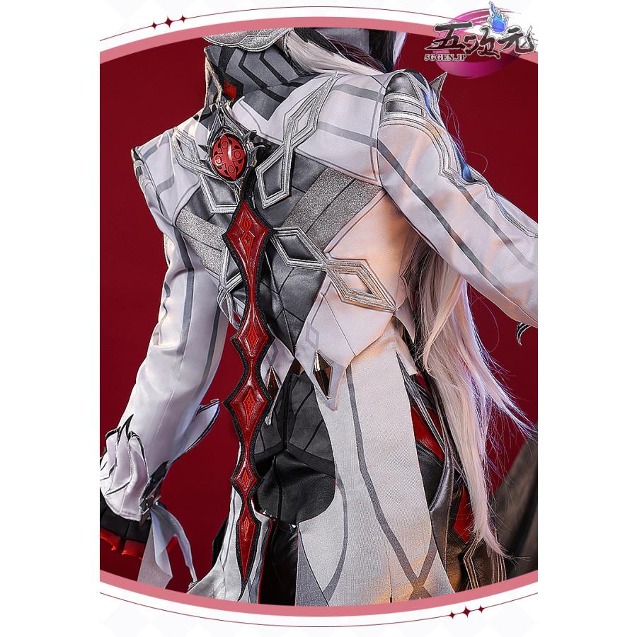 三分妄想 原神 コスプレ アルレッキーノ 召使 ファデュイ 執行官 衣装