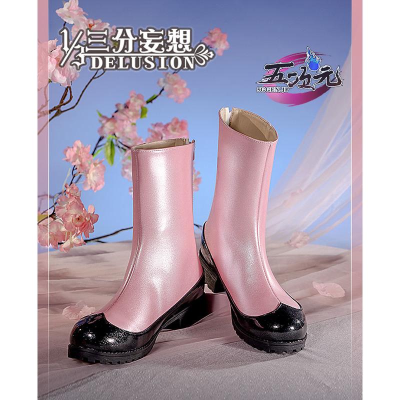 三分妄想 カードキャプターさくら コスプレ 木之本桜 黒猫さくら