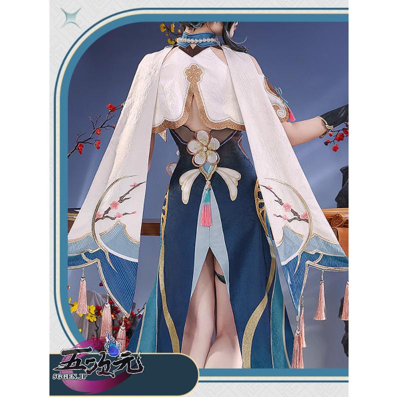 三分妄想 崩壊スターレイル コスプレ 崩スタ 阮梅 ルアン・メェイ 衣装