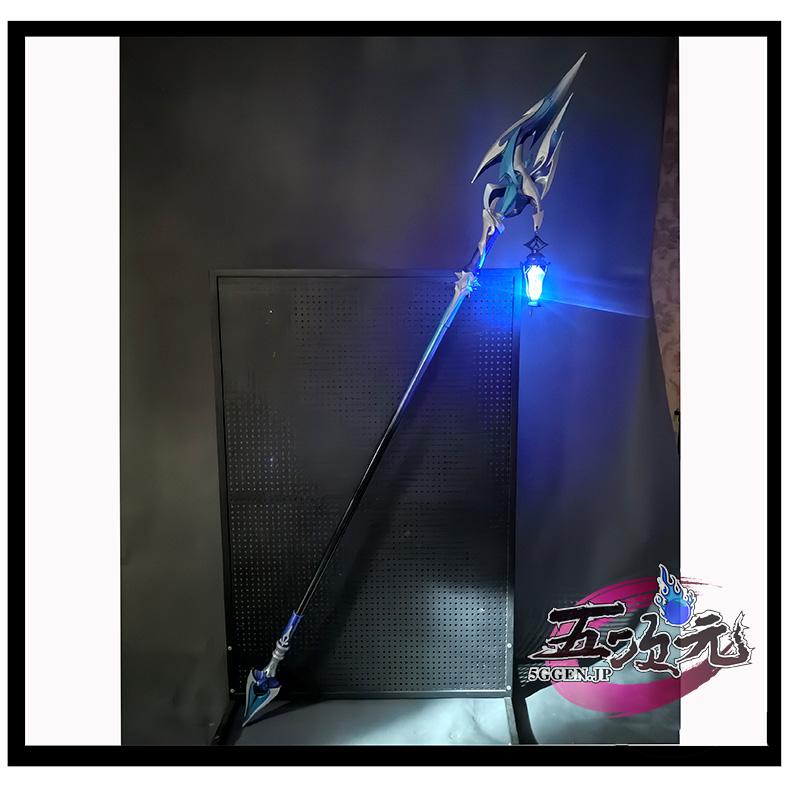 五次元 原神 コスプレ フリンズ モチーフ武器 血染めの荒れ地 発光可能