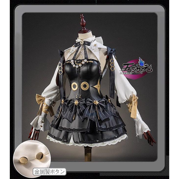 五次元 ゼレンスゾーンゼロ コスプレ アストラ スキン コスチューム