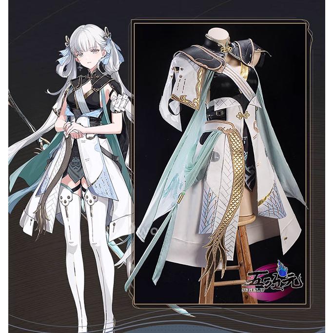 UWOWO 鳴潮 コスプレ 今汐 こんし 衣装 ※ウィッグ 靴 追加可能 : 五