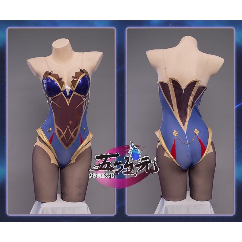 Uwowo 原神 コスプレ モナ 衣装 ※ウィッグ 靴 追加可 : 五次元 - 通販