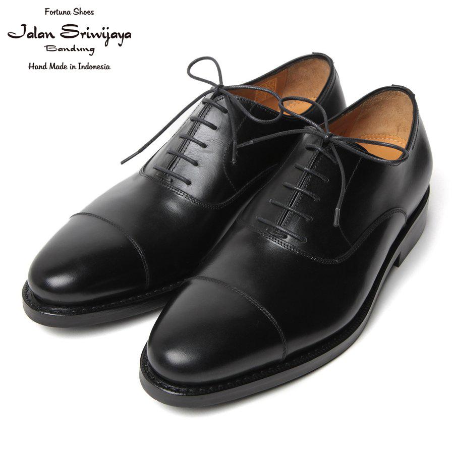 JALAN SRIWIJAYA（ジャラン スリウァヤ） 【20%OFF】ジャランスリワヤ