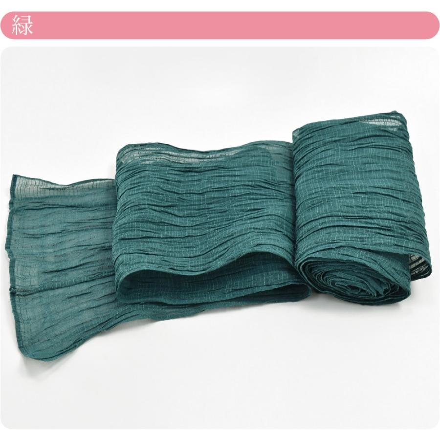 なごみや 爆買 兵児帯 大人 夏用 日本製 竺仙 兵児帯 小千谷縮 麻 長尺