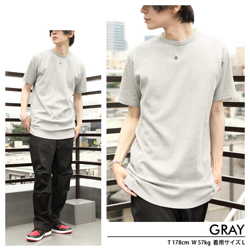 8 ワッフルロング丈Tシャツ メンズ 無地 半袖 ロング丈 : 8(eight