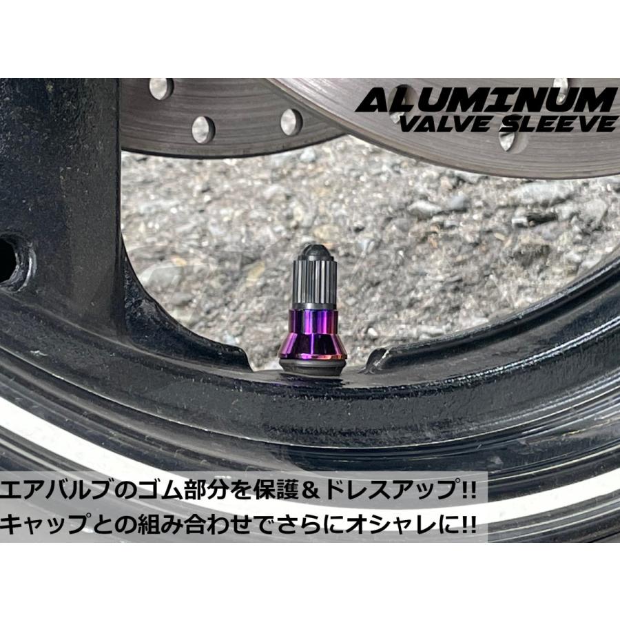 COTRAX】アルミエアバルブスリーブ 2個set TR412 ショートゴムバルブ用