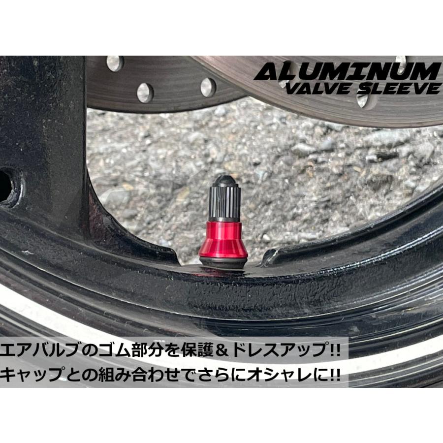 COTRAX】アルミエアバルブスリーブ 2個set TR412 ショートゴムバルブ用