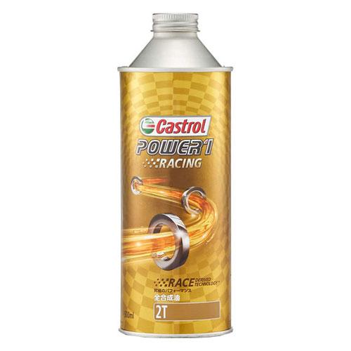 Castrol カストロール エンジンオイル POWER1 RACING 2T 500ml 二輪車2