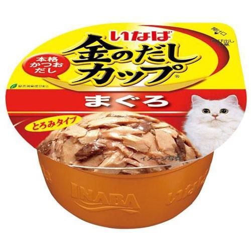 いなばペットフード 金のだしカップ まぐろ 70g 3751869 : cocoatta