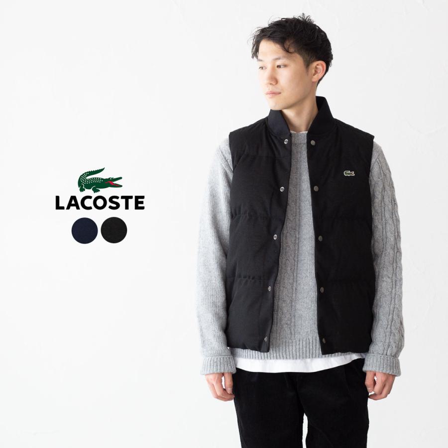 LACOSTE（ラコステ） コットンピケ 鹿の子 ダウンベスト LACOSTE