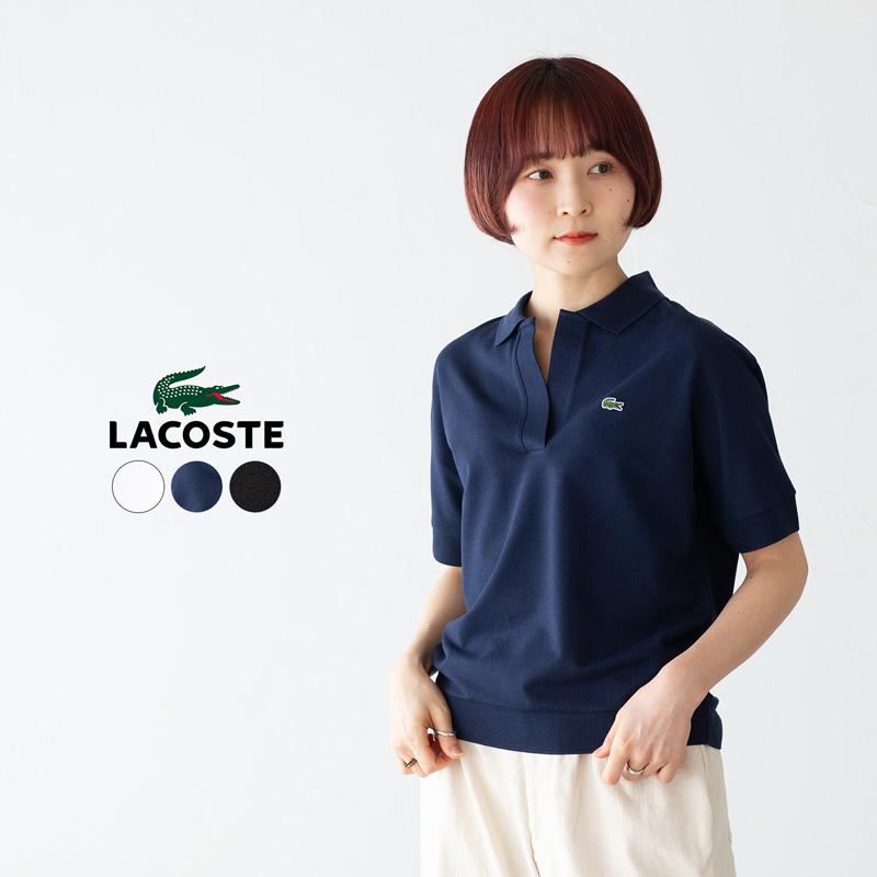 LACOSTE（ラコステ） リラックスフィット ピケポロシャツ PF0504