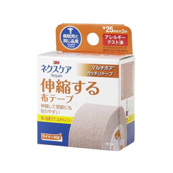 3M ネクスケア 伸縮する マルチポア ガッチリテープ 25 MT25NN 包帯
