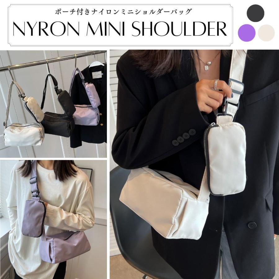 ポーチ付きナイロンミニショルダーバッグ ボディバッグ スマホポーチ