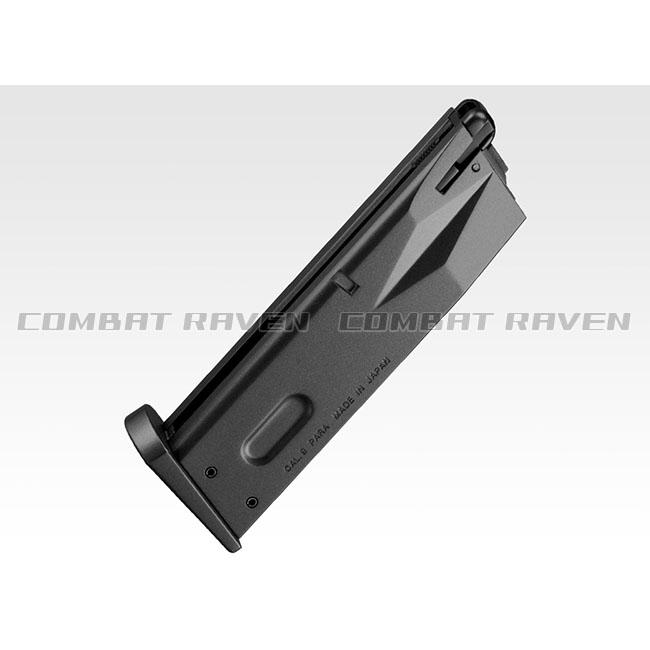 TOKYO MARUI（東京マルイ） 【東京マルイ】18才以上用ガスブローバック