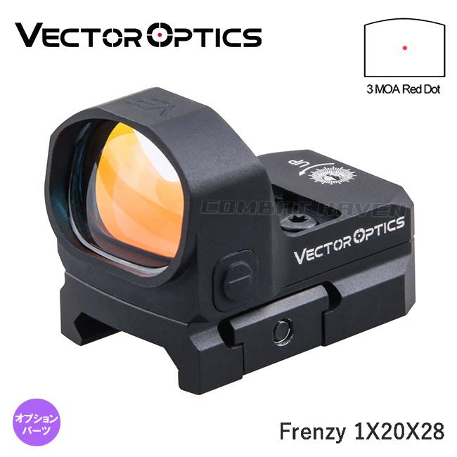 VECTOR OPTICS】ドットサイト FRENZY-X 1X20X28 BK 3M.O.A./等倍（1倍