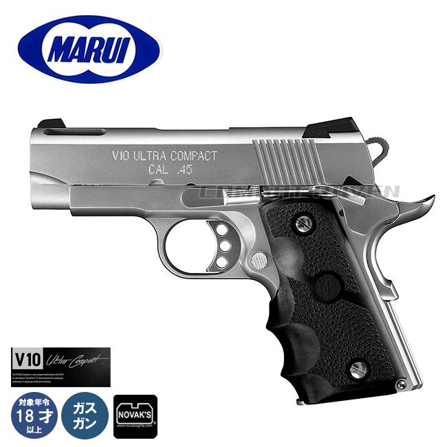 TOKYO MARUI（東京マルイ） 【東京マルイ】18才以上用ガスブローバック