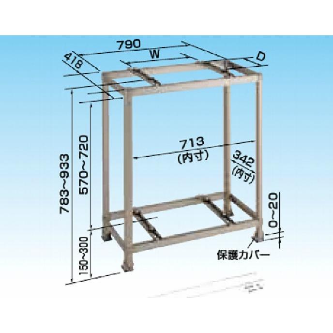 オーケー器材 エアコン室外機架台 アルミキーパー 2段置台 K-AW6H