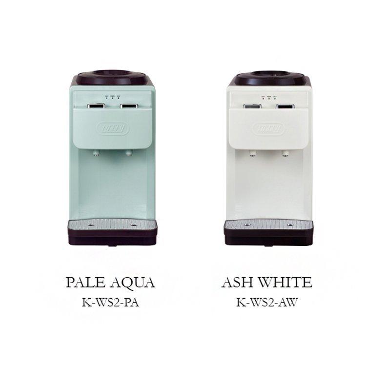 Toffy 選べるW特典付a トフィー ウォーターサーバー 卓上型温冷両用