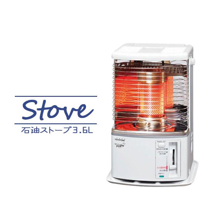 Panasonic（パナソニック） 【RS-H2924(W)】トヨトミ 石油ストーブ