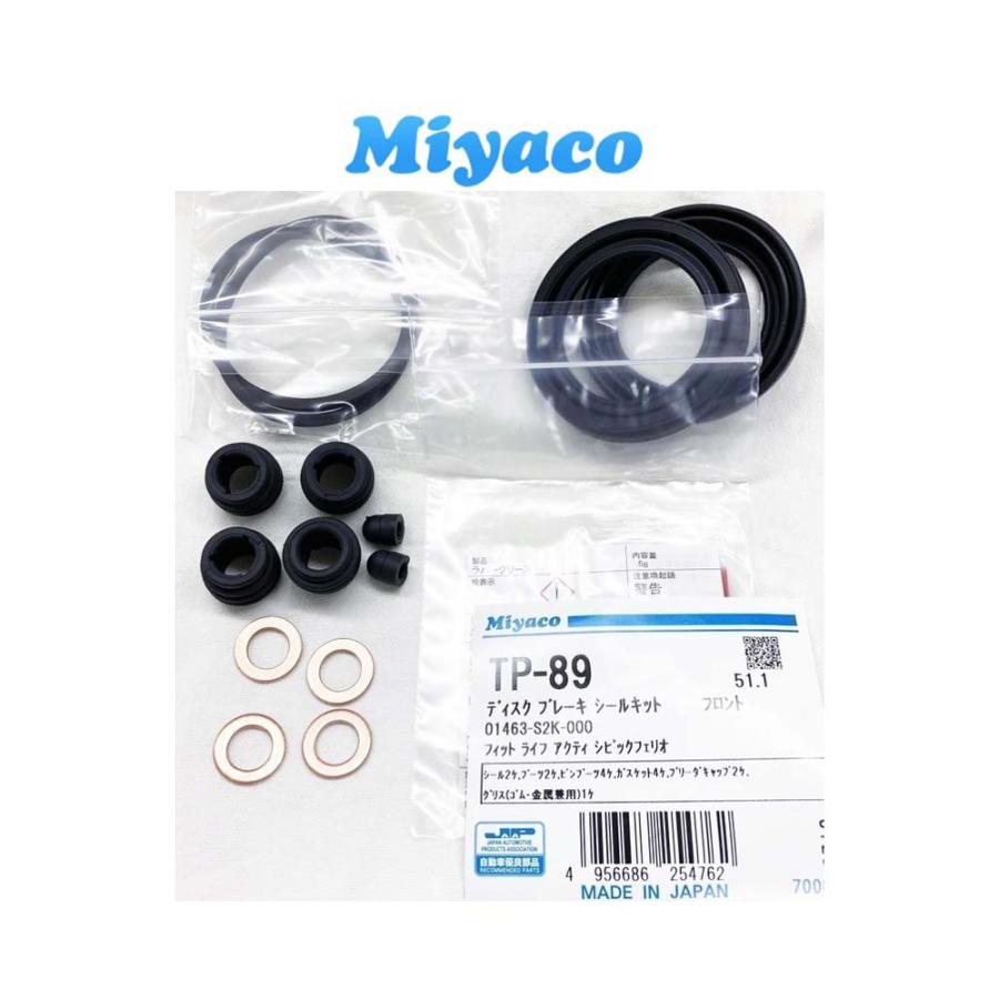 ホンダ（HONDA） エヌワン N-ONE JG1 JG2 ツアラー不可 一部のみ 純正