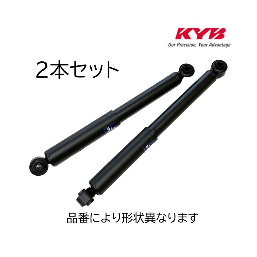 KYB KSF1161 ワゴンR MH21S の一部 41800-58JB1 リア ショック