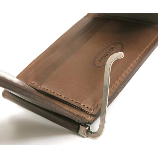 NATURE（PORTER） ポーター ネイチャー マネークリップ 161-04649