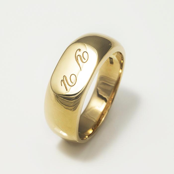18金ゴールド印台K18 刻印 文字入れイニシャルメンズ リング指輪男性