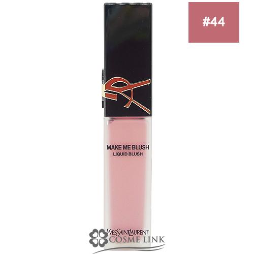 Yves Saint Laurent（イヴ・サンローラン） 【並行輸入品】イヴサン