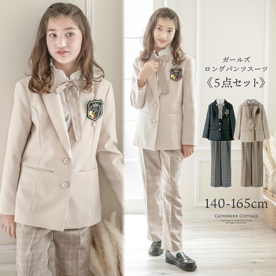 Catherine Cottage（キャサリンコテージ） 超目玉セール｜卒業式