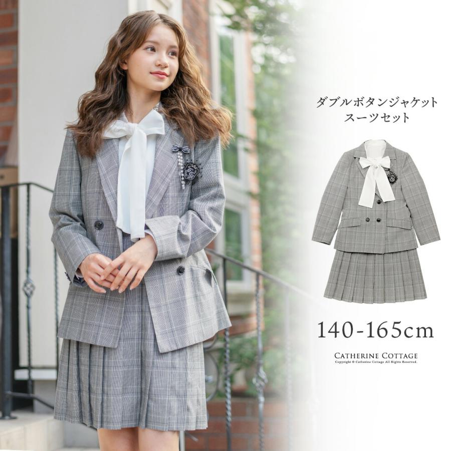 Catherine Cottage（キャサリンコテージ） 超目玉セール｜卒業式