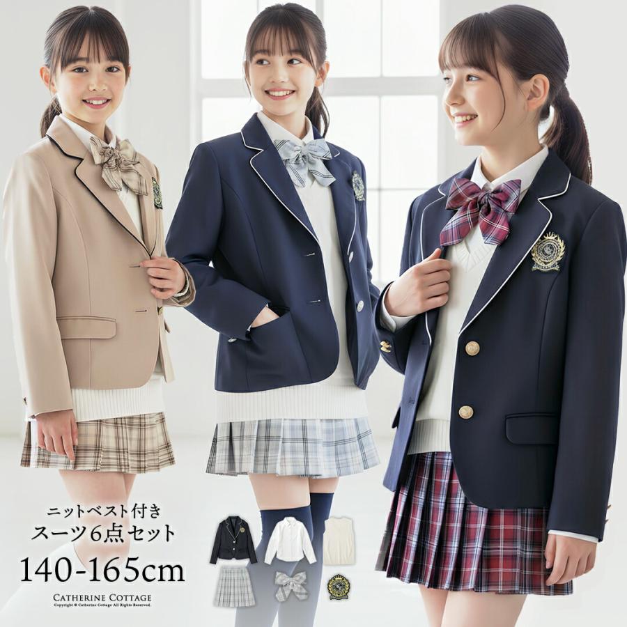 Catherine Cottage（キャサリンコテージ） 卒服セール超目玉 ニット
