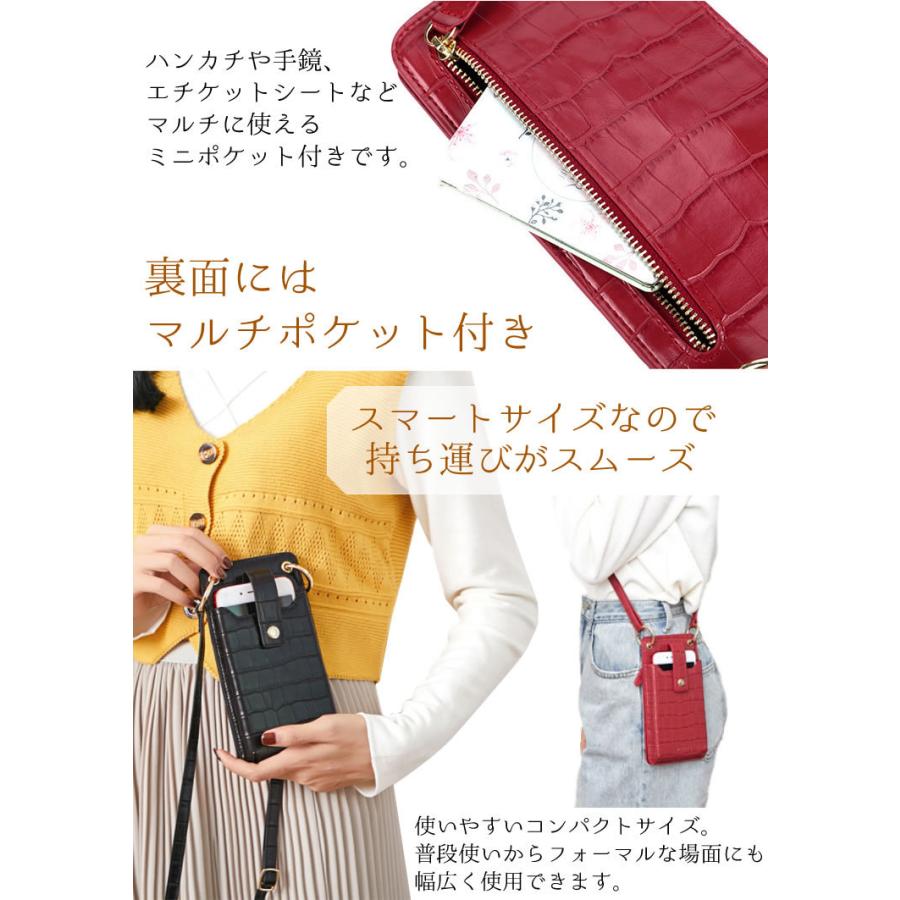 カードケース スマホケース カード入れ ポケット 最大11枚収納 スマホ