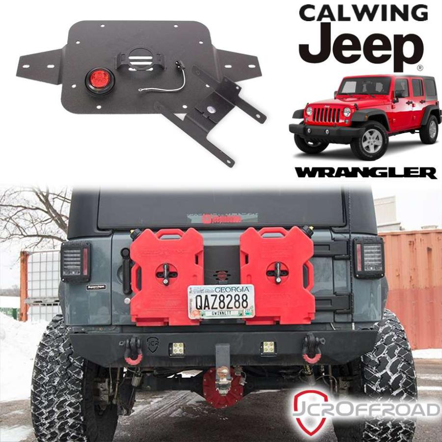 07-18y ジープ ラングラー JK | ROTOPAXホルダー トレイルゲート