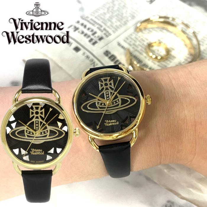 Vivienne Westwood（ヴィヴィアンウエストウッド） 腕時計 レディース