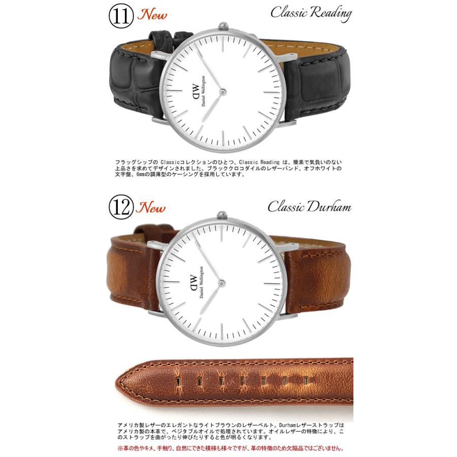Daniel Wellington（ダニエルウェリントン） 腕時計 レディース 36mm