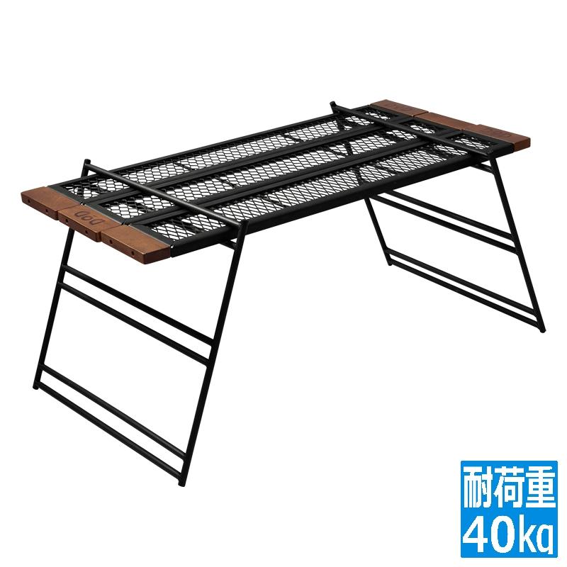 DOD（ディオーオーディー） テキーラテーブル TB4-746-BK : Cancamp