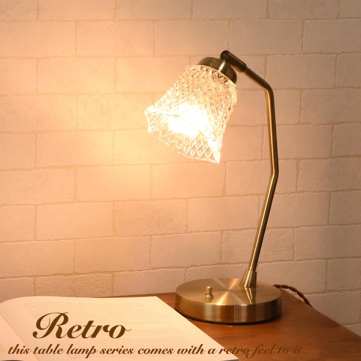 テーブルランプ アンティーク 北欧 おしゃれ led 間接照明 照明 ガラス