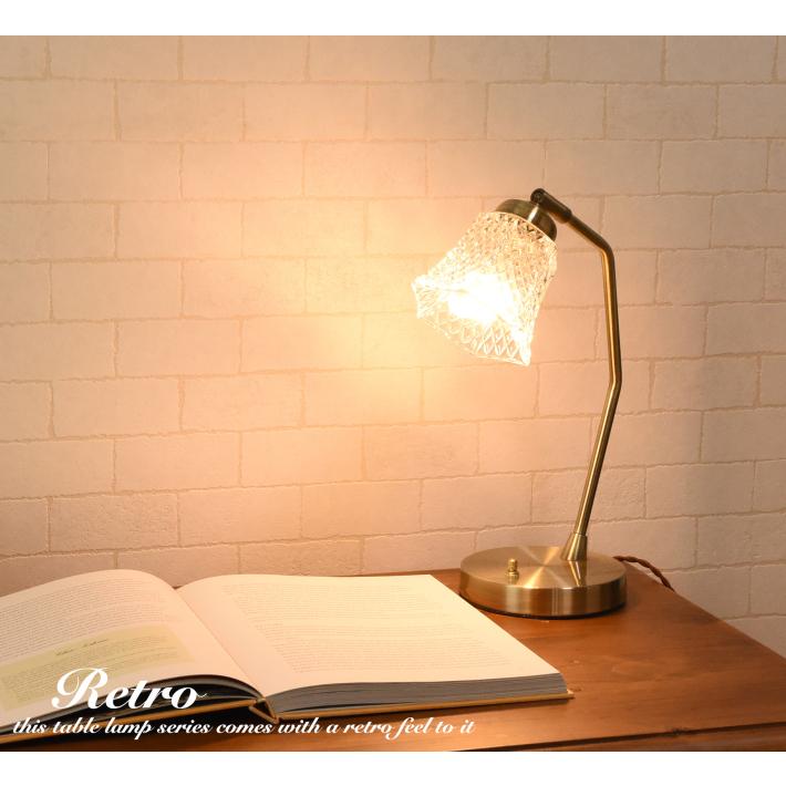 テーブルランプ アンティーク 北欧 おしゃれ led 間接照明 照明 ガラス