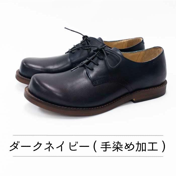 レースアップシューズ grow naturally グロウナチュラリー おじ靴