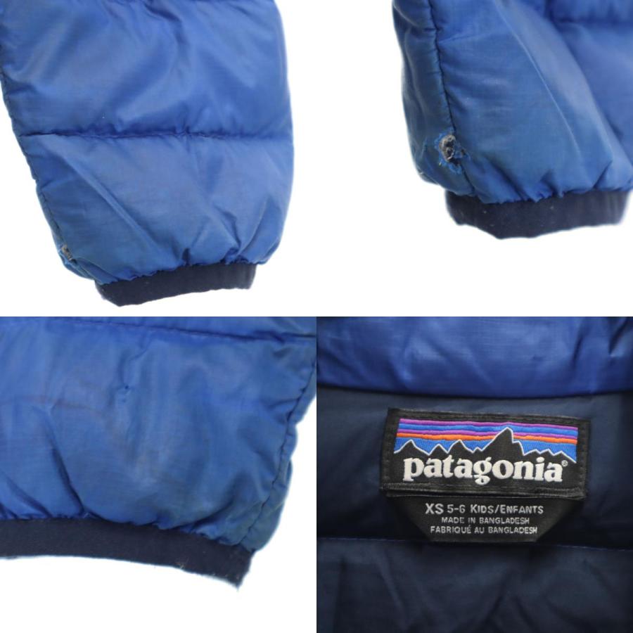 patagonia（パタゴニア） ダウンジャケット XS5-6 ブルー系 68245