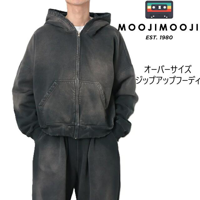 MOOJIMOOJI OVERSIZED ZIPUP HOODIE AGED ムージームージー / オーバー
