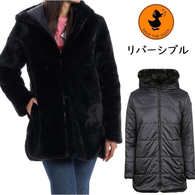 SAVE THE DUCK（セーブ・ザ・ダック） セイブザダック フード付き