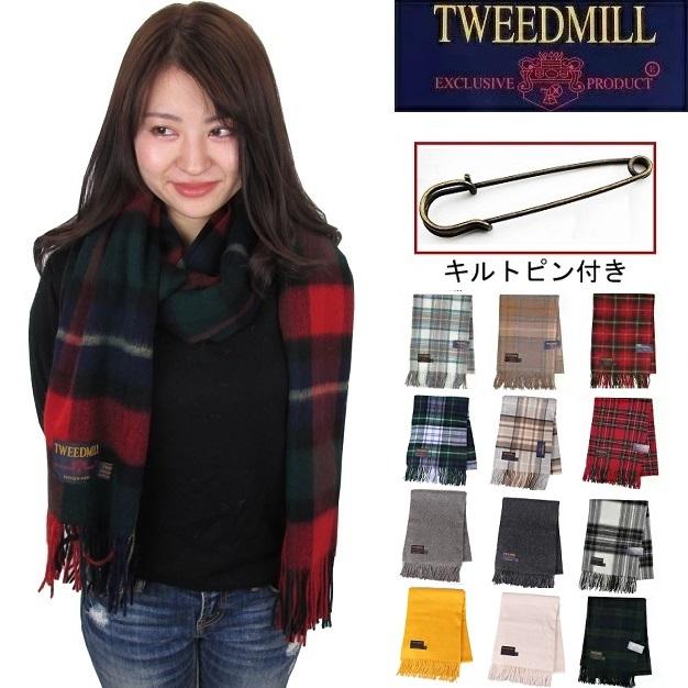 TWEED MILL（ツイードミル） ラムウール ストール 大判ストール