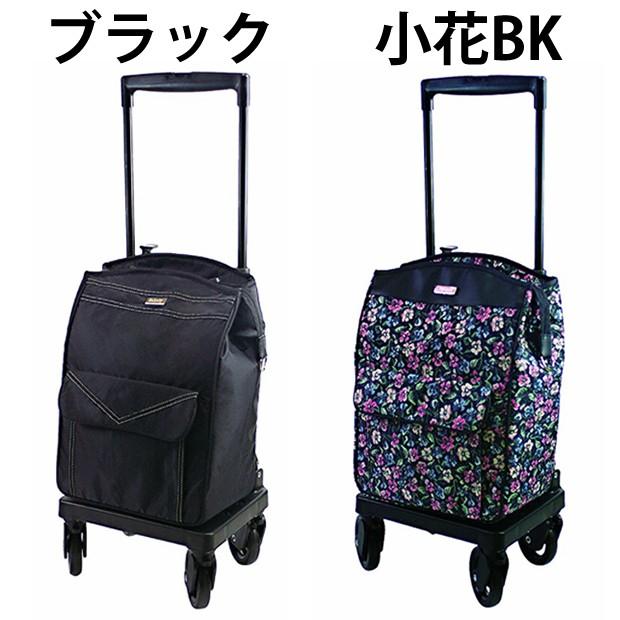 島製作所 シルバーカー メロディ スムーズST 横押し ショッピング