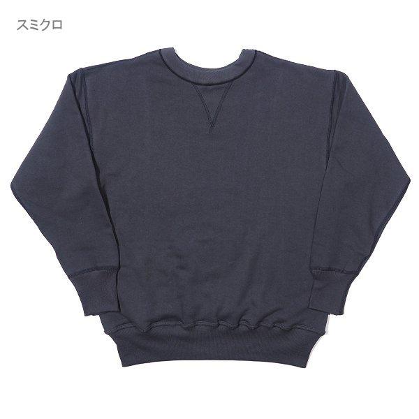 WAREHOUSE（ウエアハウス） Lot 401 無地 セットインスウェット