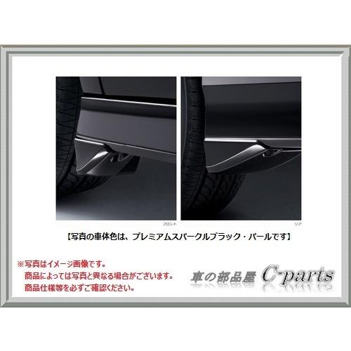 ステップワゴンRP3.4.5 スパーダ用 マットガードセット ※色 PB-87P